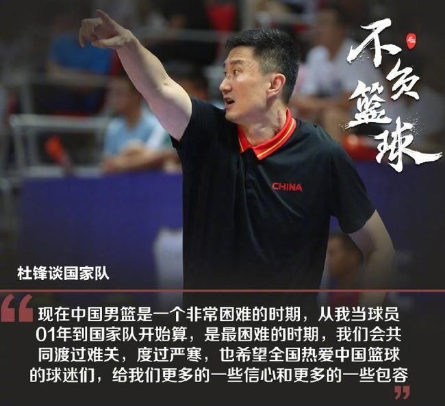 徐杰YP賭球傳聞引爆NBA熱議，爆料女沉寂多日后澄清真相