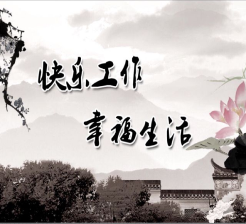 無緣沖甲后的苦澀與前行，糜昊倫的生活感悟