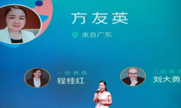 建議，穆迪訓(xùn)練營(yíng)，技能傳承與人生的多元發(fā)展之路