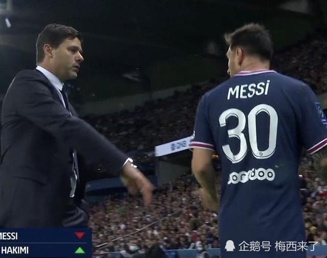 仿佛看見(jiàn)時(shí)光倒流，二十年前的我，馬特奧破門與梅西的喜悅馬黛茶時(shí)光