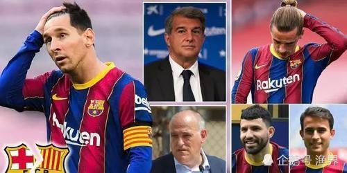 紀(jì)錄與鬧劇，2025年歐洲足壇夏季轉(zhuǎn)會窗的瘋狂之旅