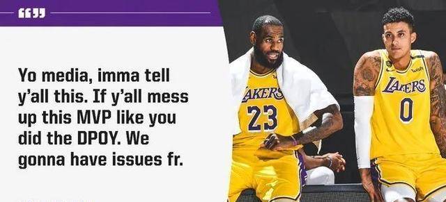 NBA新聞背后的真相，那些批準(zhǔn)不懂球的人對(duì)前英超球員中場(chǎng)采訪的誤解