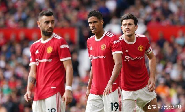 布萊頓對(duì)巴萊巴估值飆升，曼聯(lián)轉(zhuǎn)會(huì)預(yù)算緊張，交易達(dá)成可能性存疑