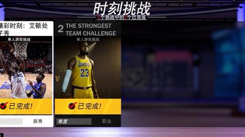 揭秘shou哥，新觀眾矚目，探尋NBA傳奇老板的冠軍歷程