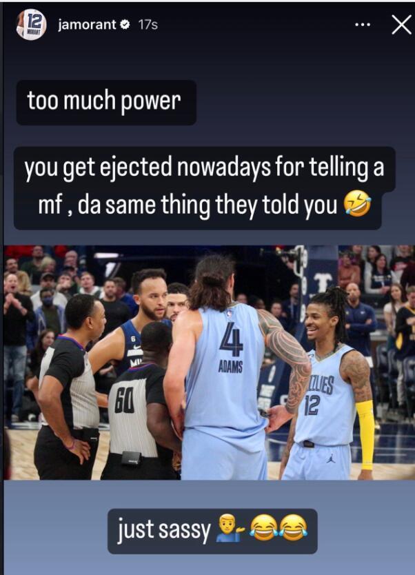 莫蘭特堅(jiān)定發(fā)聲，最大支持者！河村勇輝獲得充足采訪(fǎng)曝光時(shí)間