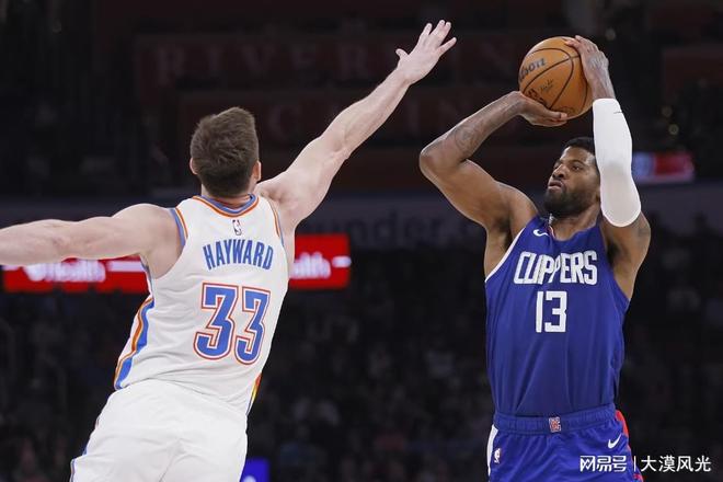 喬治致敬前隊(duì)友沃爾，同屆新秀只剩自己，你有一段偉大的職業(yè)生涯