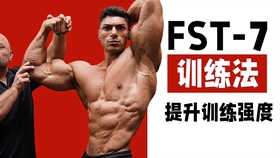 鮑爾談身體狀況與高效表現(xiàn)，適應(yīng)新挑戰(zhàn)，保持高產(chǎn)之路