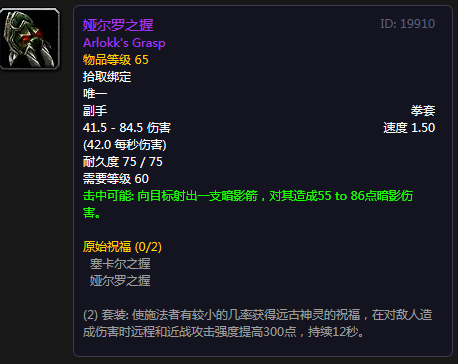 格伊未來懸而未決，留隊(duì)意愿強(qiáng)烈，或?qū)⑼瓿伤m最后一年合同