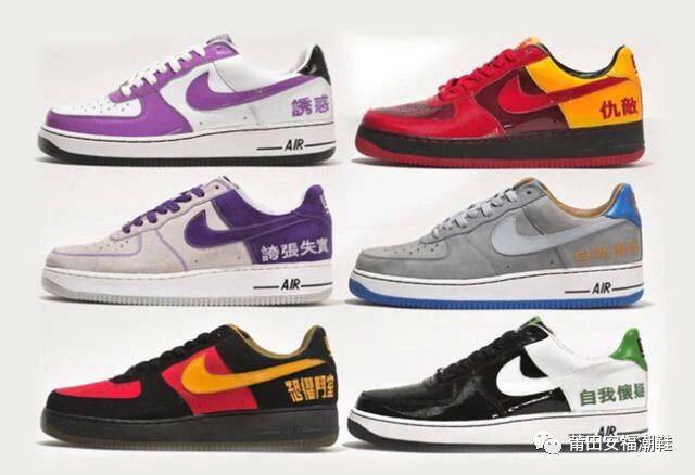 福建外援斯蒂爾，最佳球員的傳奇故事與耐克鞋的傳奇之旅