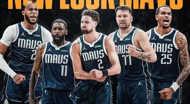 獨(dú)行俠未來(lái)展望，誰(shuí)將成為下賽季第二得分手？