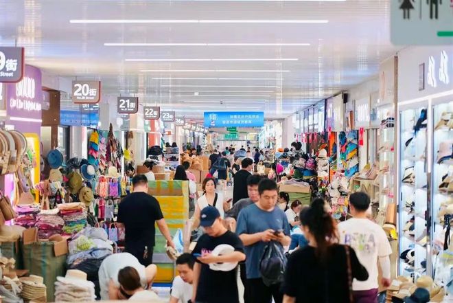 建議，2025年服貿會蓄勢待發(fā)，籌備工作基本就緒，NBA動態(tài)增添新活力