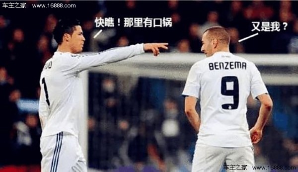 建議，解決中衛(wèi)危機，多特雙管齊下，提拔小將馬內(nèi)并引進皇馬阿瓜多