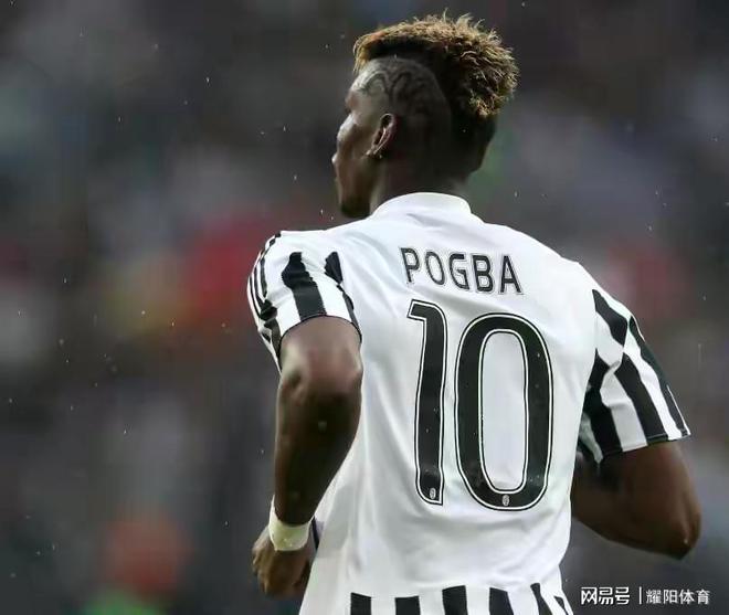 博格巴自由身離隊！尤文總監(jiān)揭秘，出色球員與不同計劃之間的抉擇