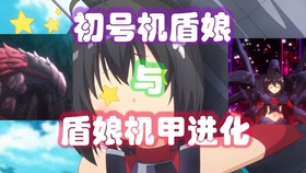 阿門勝利主題持續(xù)火熱，奧薩爾揭示兄弟間單挑真相，傻傻分不清楚！