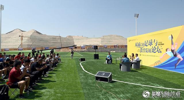 江蘇昆山，綠茵點(diǎn)燃城市激情，足球轉(zhuǎn)動(dòng)產(chǎn)城融合之輪