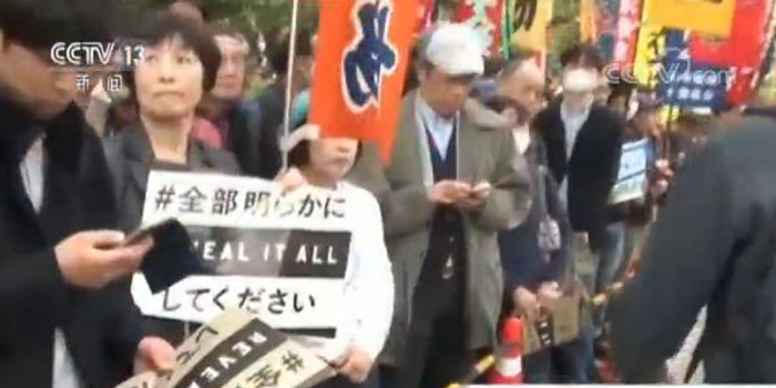 澳超驚爆賭球丑聞，兩名日本球員被起訴，昔日染黃行為成疑點