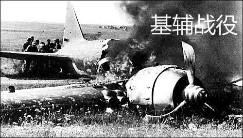 德國壓制，布羅貝談遭遇挫敗，孤軍作戰(zhàn)的無奈與沮喪