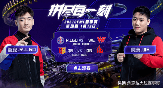 賽后解析，EDG.M的勝利之路與挑戰(zhàn)——以一場精彩的勝利后展望EDG.M的未來