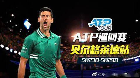 WTA廣網(wǎng)公開賽圓滿落幕，張帥再創(chuàng)輝煌，四冠榮耀加冕傳奇