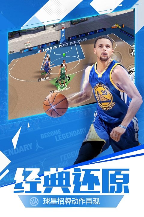 NBA賽場(chǎng)下的觀察，為何17粉鮮少問及你什么冠軍？