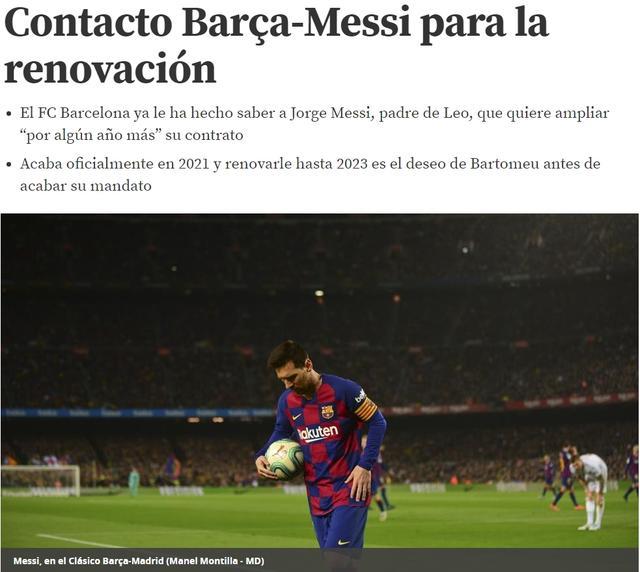 上周剛成為父親的瓊斯以社媒曬奶嘴慶祝照，球場上的進(jìn)球與父愛并重