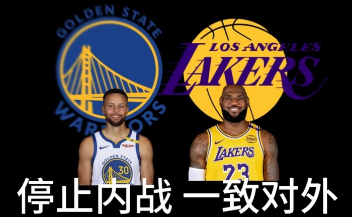 調(diào)停詹庫(kù)大戰(zhàn)！NBA球迷聯(lián)合反擊飯圈嘲諷庫(kù)里中國(guó)行