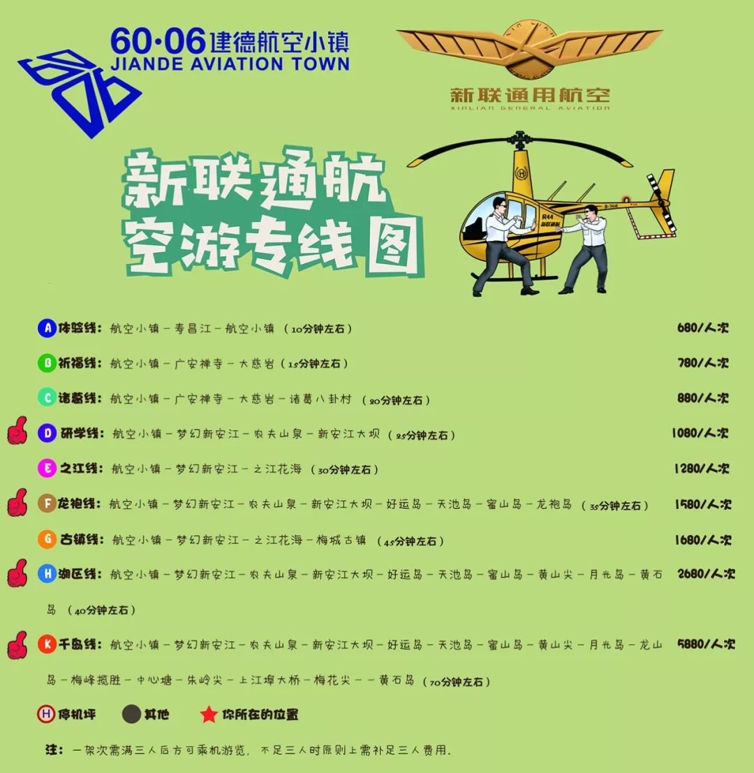 恩比德策略性休息，健康至上，榮譽(yù)與比賽限制退居次要地位