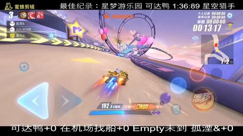 小組頭名之戰(zhàn)，武克切維奇與申京的驚艷對(duì)決——限制申京的關(guān)鍵所在