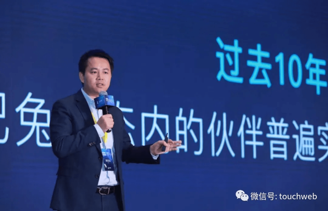 天津重磅交易來襲，劉東轉(zhuǎn)戰(zhàn)山西，流程細節(jié)揭秘