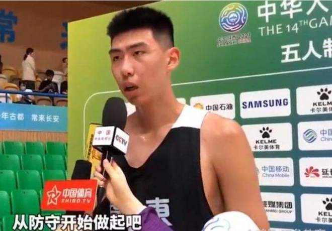 徐昕，廣東自行培養(yǎng)球員的獨(dú)特之路與無(wú)法匹配流程的別樣風(fēng)采