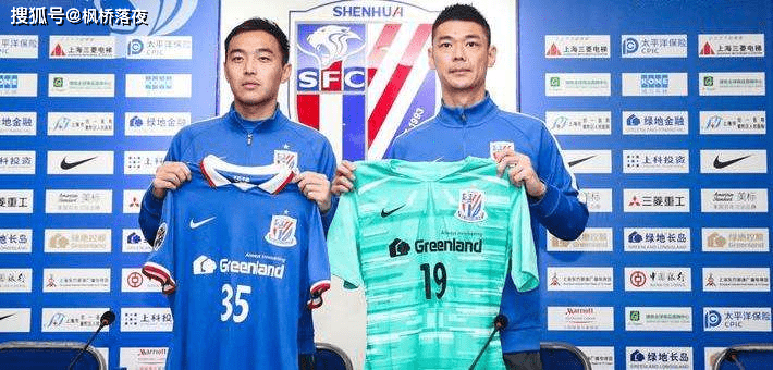 申花短板明顯，門將成最大軟肋，主教練持續(xù)整活引關(guān)注