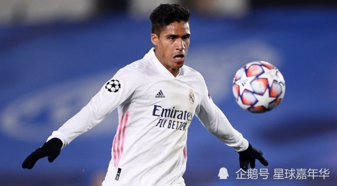 英超聯(lián)賽中的微妙情緒，馬奎爾視角下的曼聯(lián)困境