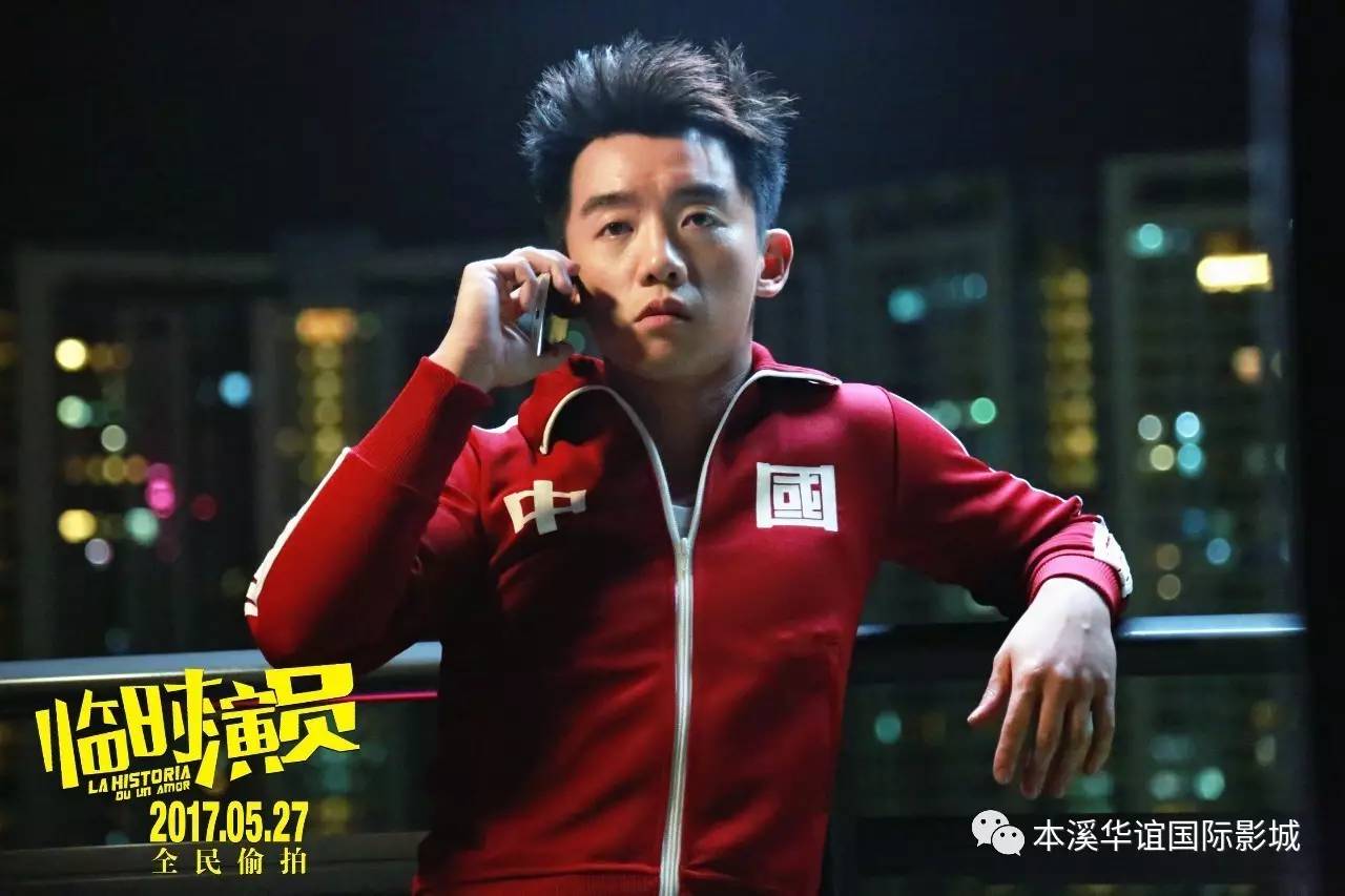 冤家路窄？拉比奧與喬納森在國(guó)際比賽日的碰撞與對(duì)決