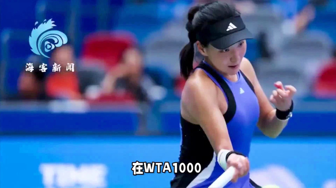 王欣瑜領(lǐng)銜，中國網(wǎng)球力量閃耀美網(wǎng)單打簽表出爐，六將直通正賽