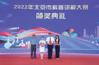 綠軍新老板宣言，矢志奪冠，短期、中期、長期目標全聚焦