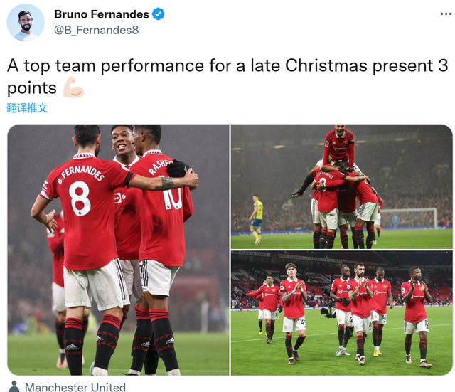 戰(zhàn)舊主破門，萊萬社媒曬照慶祝勝利，三分之夜，榮耀時刻！