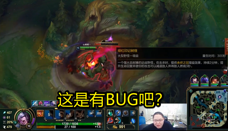 今日，BUFF拉滿！BUG退散！NBA賽場熱血澎湃，激情無限！