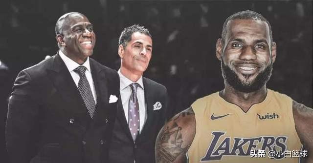 建議，湖人隊(duì)面臨提前收繳權(quán)力的挑戰(zhàn)，珍妮事件是否會(huì)再次上演？