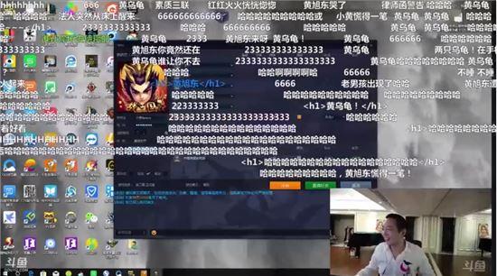 B站UP錘爆XDD開掛真相揭秘，一場電競風(fēng)云的激蕩與探尋