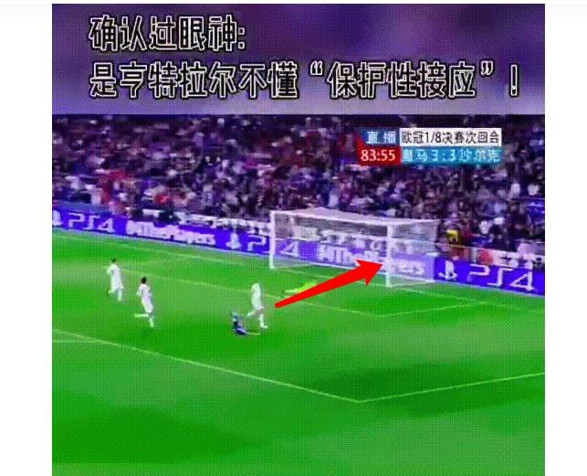 董路探索中國足球青訓(xùn)之路，勇敢追夢，探索未知