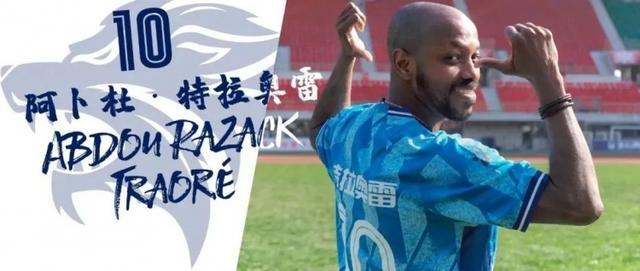 特拉奧雷改換球衣號(hào)碼，從19號(hào)邁向88號(hào)，新球衣背后的故事與期待