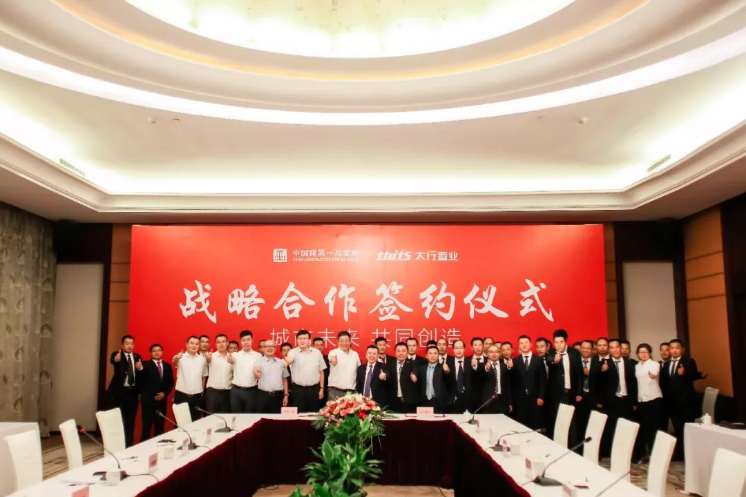 未來(lái)可期！申京正式簽約NBA，動(dòng)態(tài)曬照引發(fā)球迷熱議