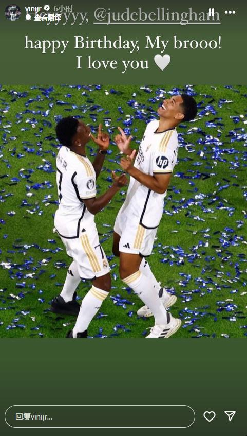 貝林厄姆家庭的堅(jiān)守與犧牲，分居兩地只為守護(hù)雙子的成長之路