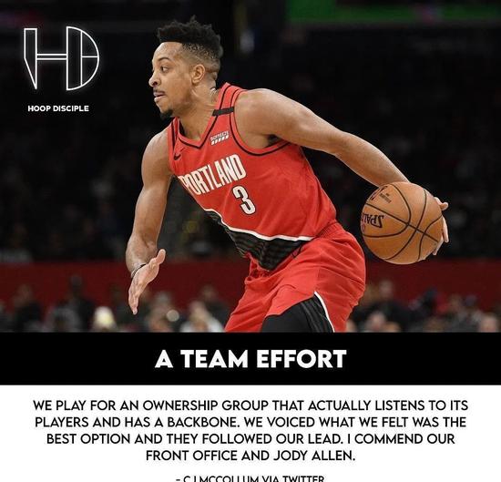 NBA賽場(chǎng)風(fēng)云，17pgs6意外出局，270背后的遺憾與反思