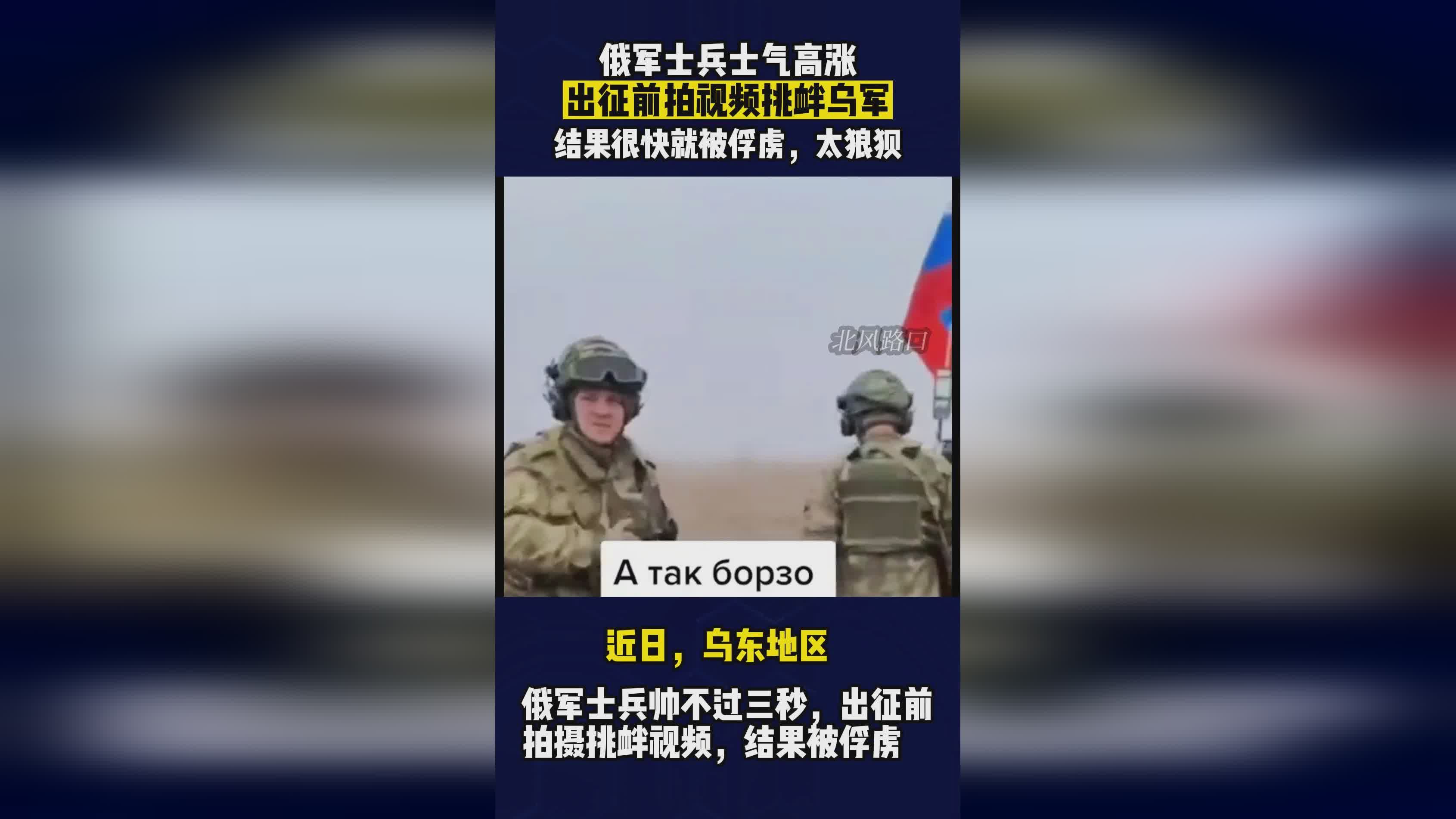 新疆探長引領(lǐng)全員皆兵，西爾扎提轉(zhuǎn)換提振士氣——半場領(lǐng)先廣東十之壯舉