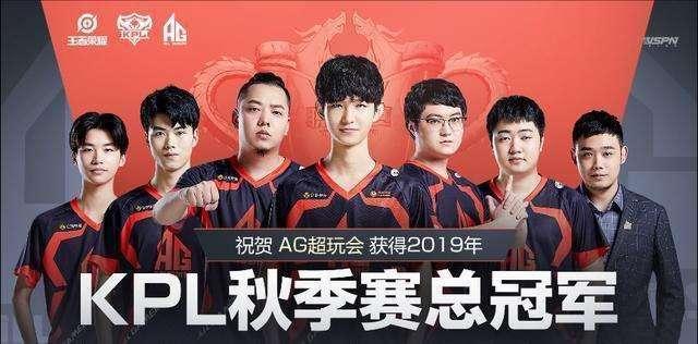 查爾莫斯的榮耀之路，生涯六冠的輝煌與傳奇