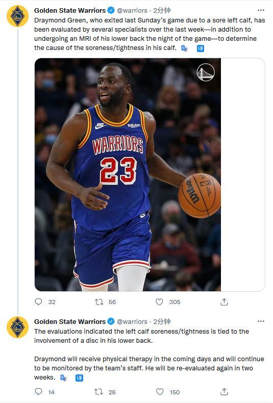 奧納納因腿筋傷勢(shì)未愈缺席對(duì)阿森納大名單，NBA實(shí)時(shí)訊息揭示傷情進(jìn)展