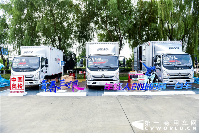 私廚花50萬(wàn)買(mǎi)下移動(dòng)宴會(huì)車(chē)，收入翻倍，創(chuàng)業(yè)新思路！