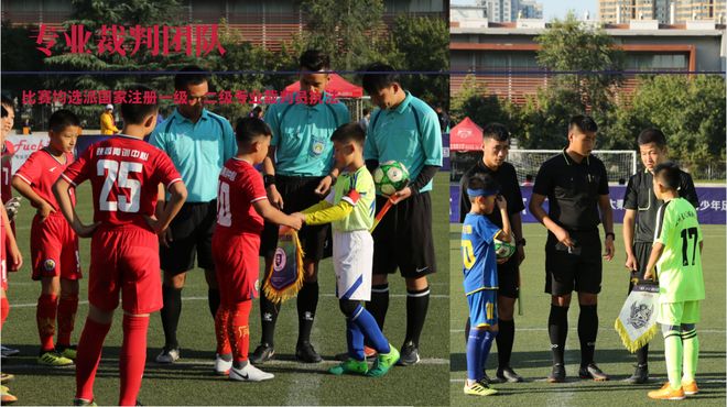 上海大師賽球童集訓(xùn)營啟幕，全方位考核選拔場邊精英，打造未來籃球新星