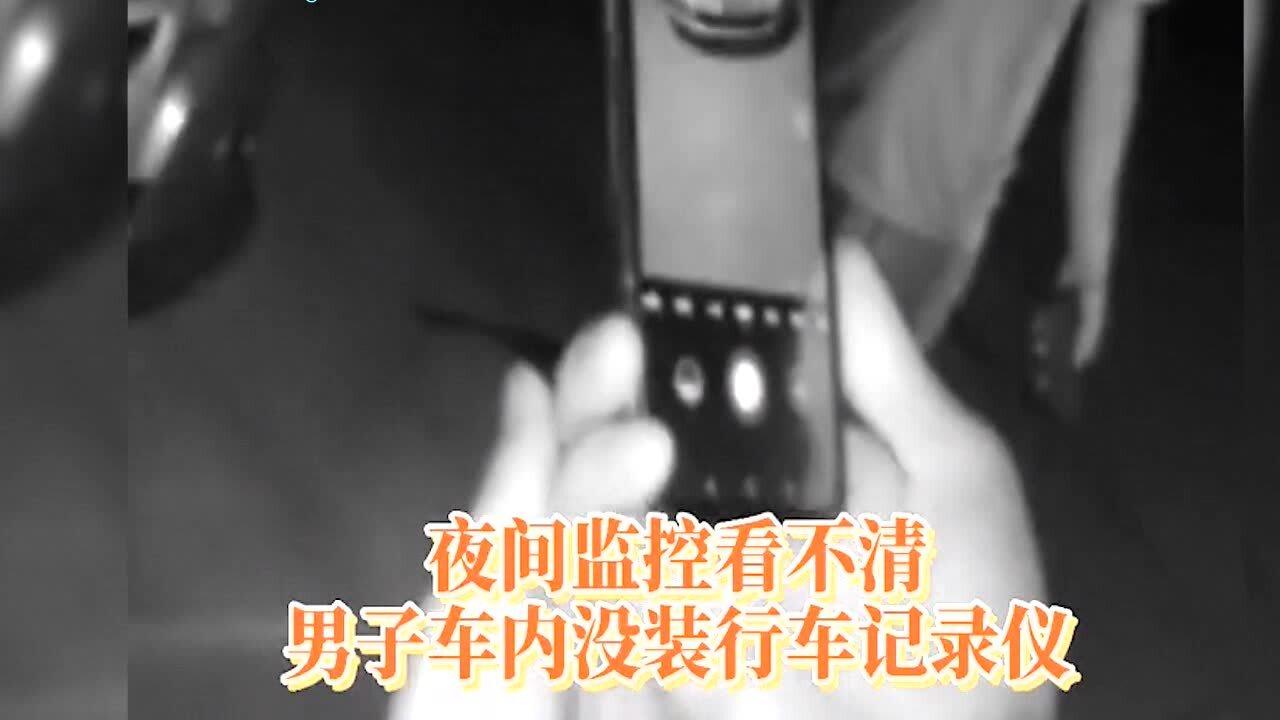 夜間高速驚魂夜，司機遭遇突襲，尖叫瞬間成為焦點！